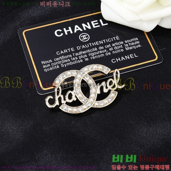 ���� ��* ���ġ CH5134075-8