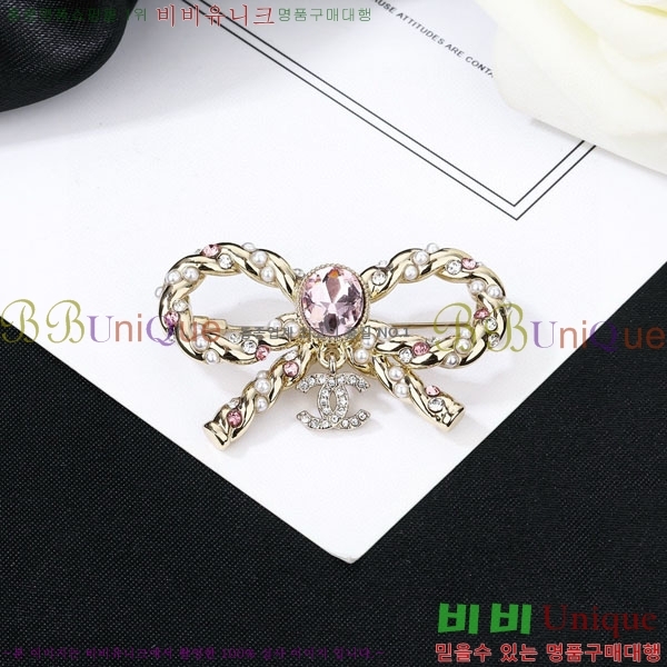 ���� ��* ���ġ CH5134075-10