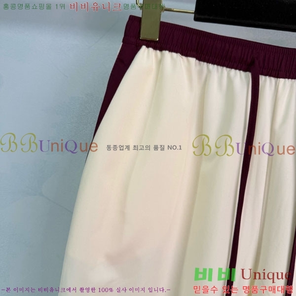���� ��* ���� CH445670-1