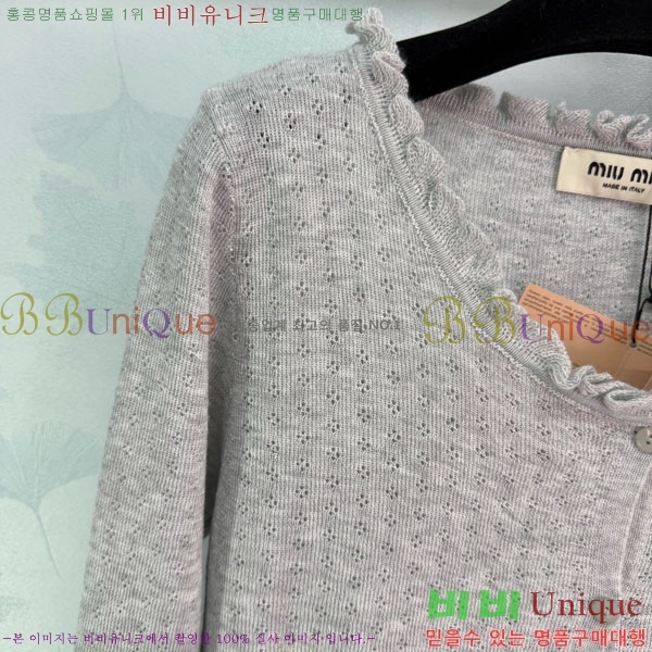 ���� �̿�̿� ��Ʈ MIU453245-1