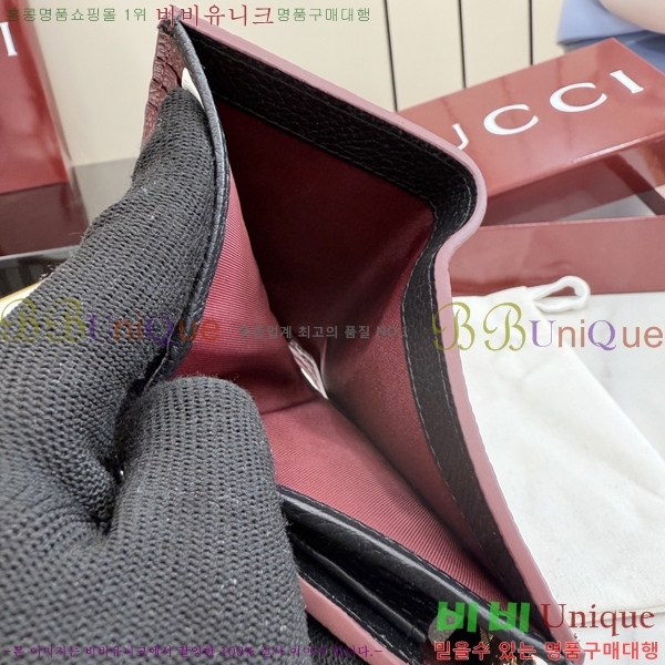 #���� GG ���� ������ 772738-143