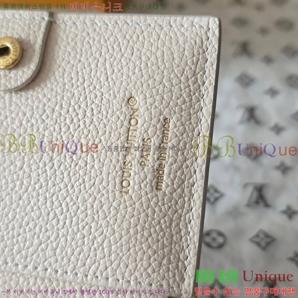 #���̺��� ���� ���� M27742-102