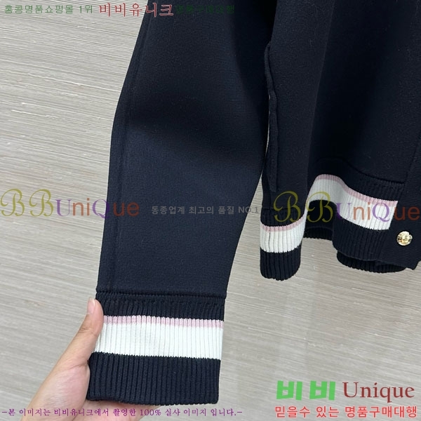 ���� ���̺��� ����� LV20383130-3