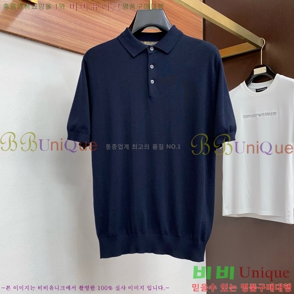 ���� �η�**�� ī�� ����Ƽ LP154363-2