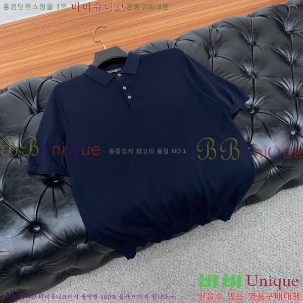 ���� �η�**�� ī�� ����Ƽ LP154363-2