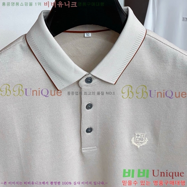 ���� �η�**�� ī�� ����Ƽ LP154367-2