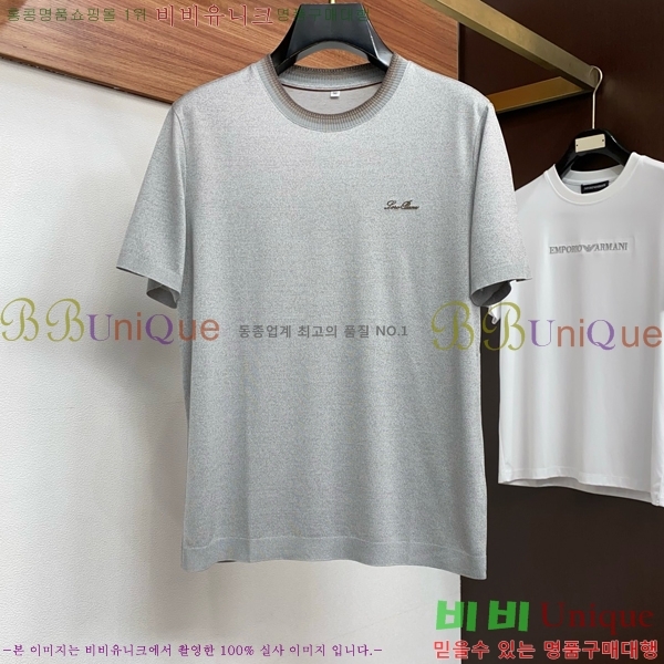 ���� �η�**�� ���� Ƽ���� LP263174-1