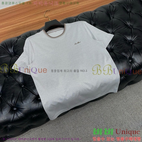 ���� �η�**�� ���� Ƽ���� LP263174-1