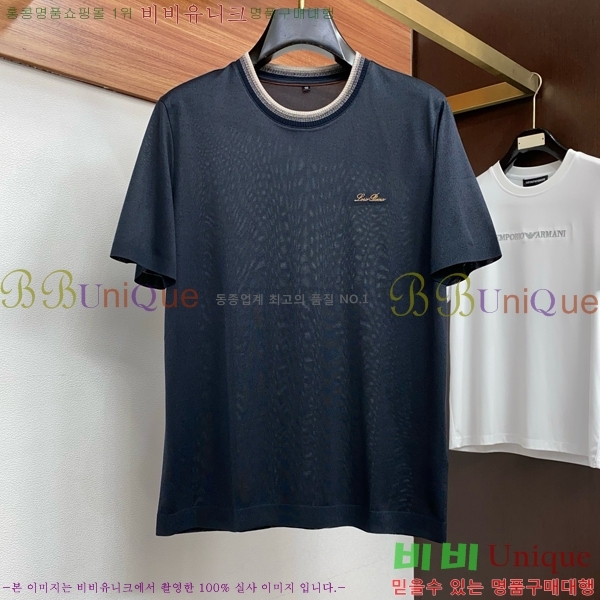 ���� �η�**�� ���� Ƽ���� LP263174-2