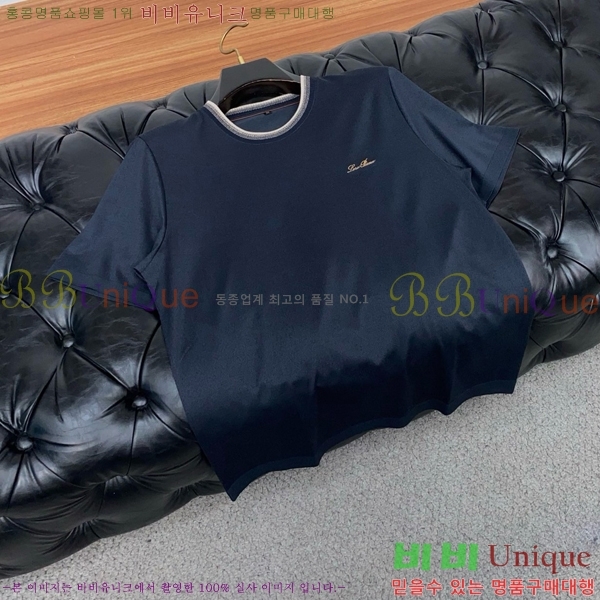 ���� �η�**�� ���� Ƽ���� LP263174-2