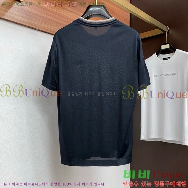 ���� �η�**�� ���� Ƽ���� LP263174-2