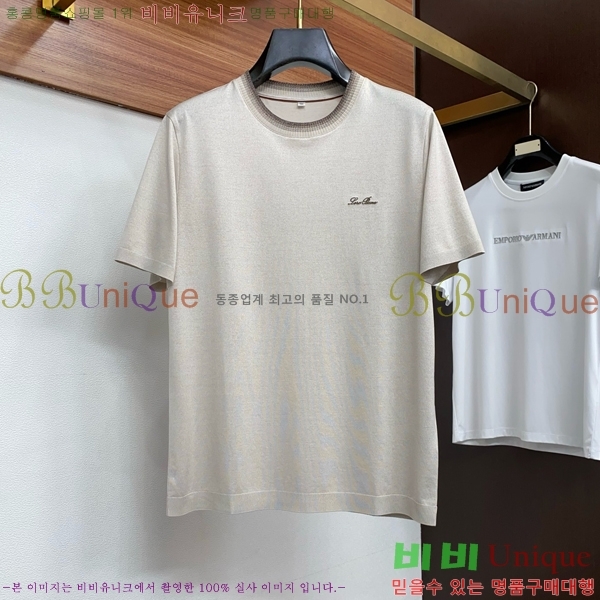���� �η�**�� ���� Ƽ���� LP263174-3