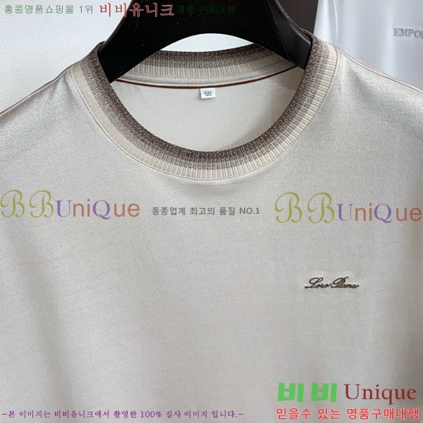 ���� �η�**�� ���� Ƽ���� LP263174-3