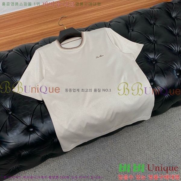 ���� �η�**�� ���� Ƽ���� LP263174-3
