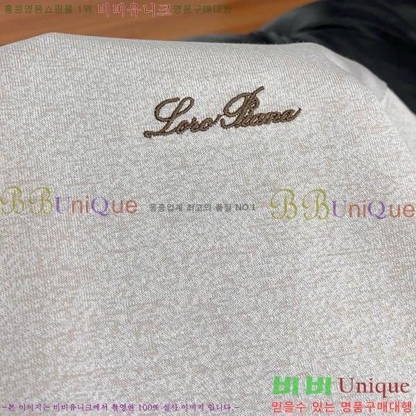 ���� �η�**�� ���� Ƽ���� LP263174-3