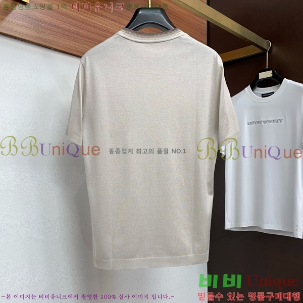 ���� �η�**�� ���� Ƽ���� LP263174-3