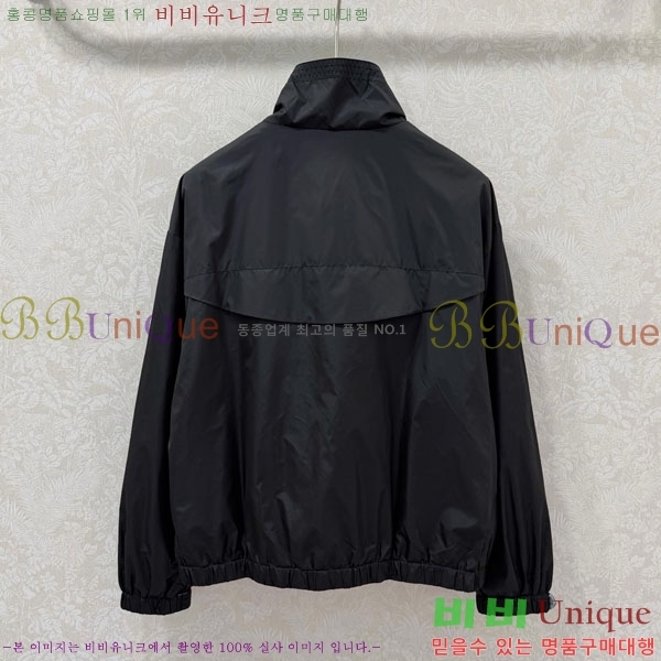 ���� ��� ���� DO256077-4
