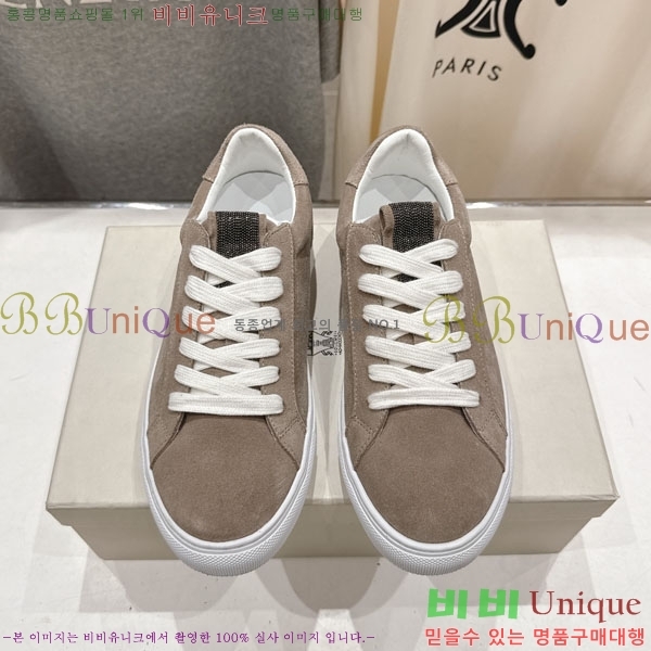 ���*�� ��ġ*�� ����Ŀ�� BC10226