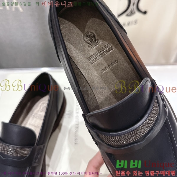 ���*�� ��ġ*�� ���� BC7882256