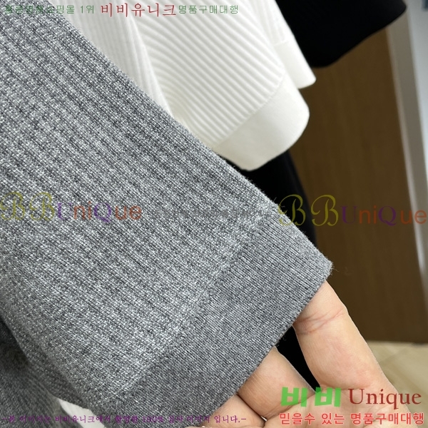 ���� �η���*�� ��Ʈ ���μ��� 26LP263218-1