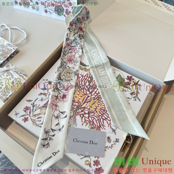 ��� Ʈ���� D84113-4