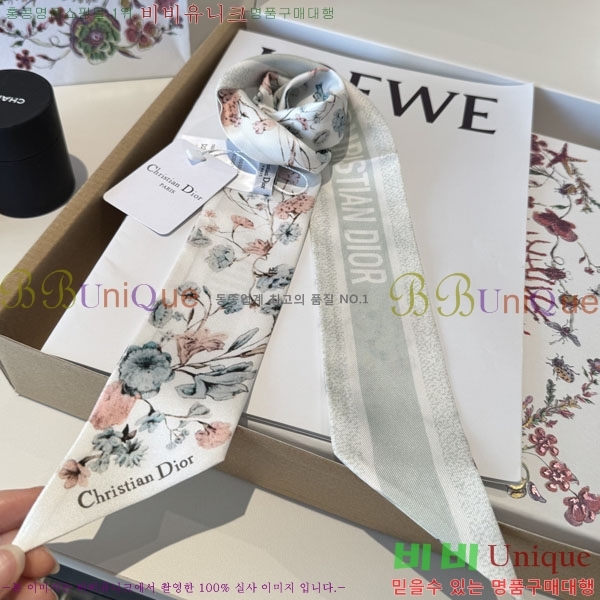 ��� Ʈ���� D84112-1