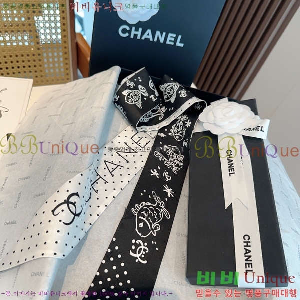 ��* Ʈ���� C94728-1