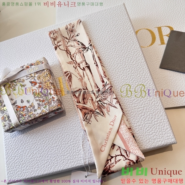 ��* Ʈ���� D84117-3