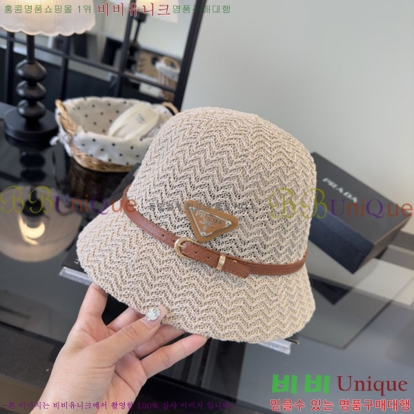 ����� ���� PR2568155-2