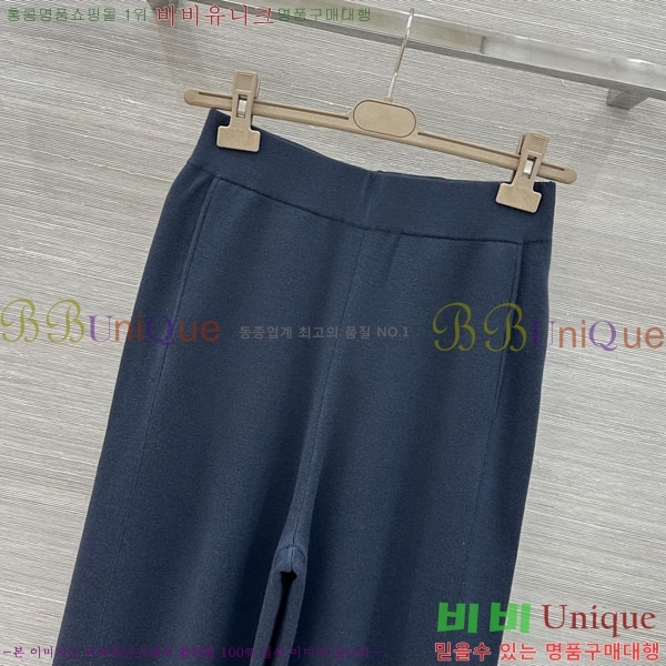���� �η�**�� ��Ʈ LP334570-2