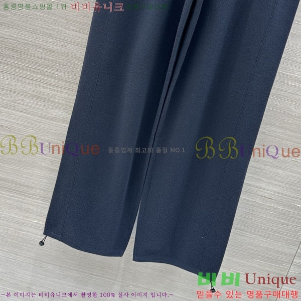 ���� �η�**�� ��Ʈ LP334570-2