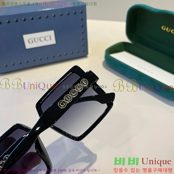 ���� ���� ���۶� G86705