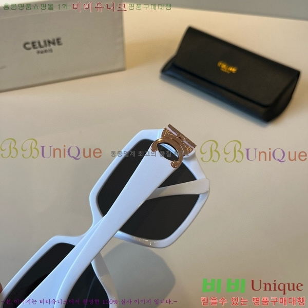 ��*�� ���۶� CE47677-1