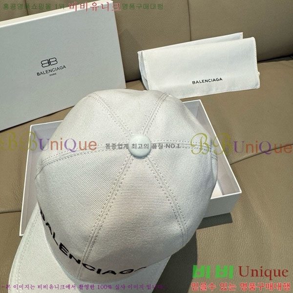 �������� �߷�**�� ���� B30820-2
