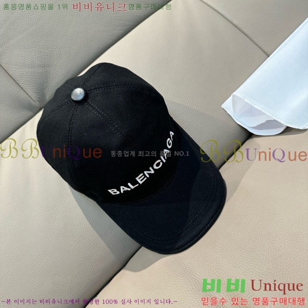 �������� �߷�**�� ���� B30820-1