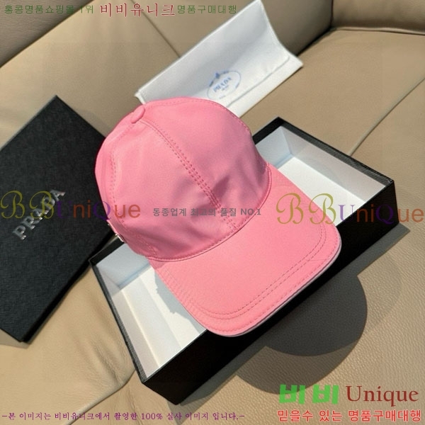 ����* ���� PR2568160-1