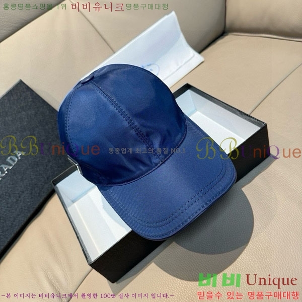 ����* ���� PR2568160-2