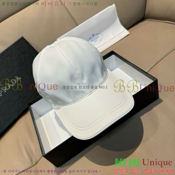 ����* ���� PR2568160-4