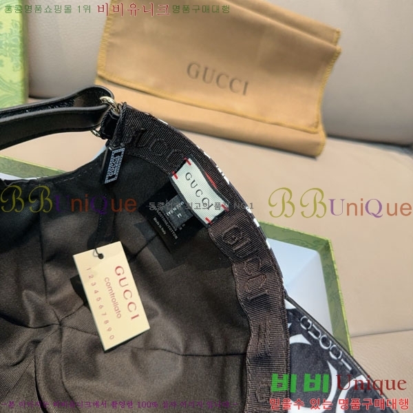 ��* ���� G97433-1