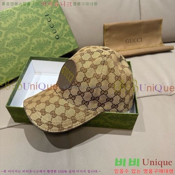 ��* ���� G97432-1