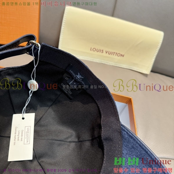 ����*�� ���� L896516-1