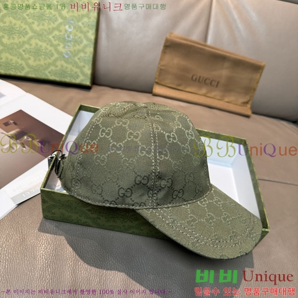 ��* ���� G97427-1