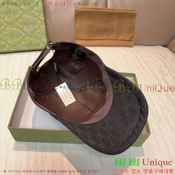 ��* ���� G97426-5