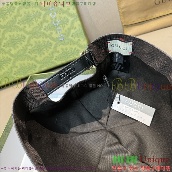 ��* ���� G97425-4