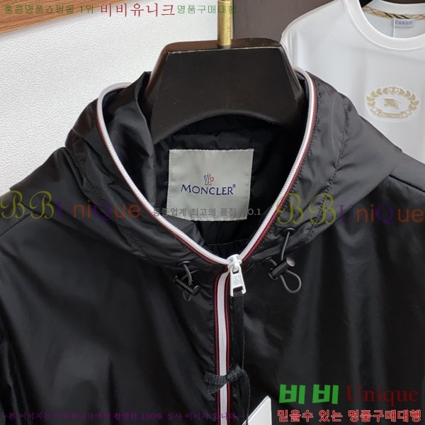 ���� ��**�� ���� MO836146-2