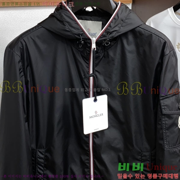 ���� ��**�� ���� MO836146-2