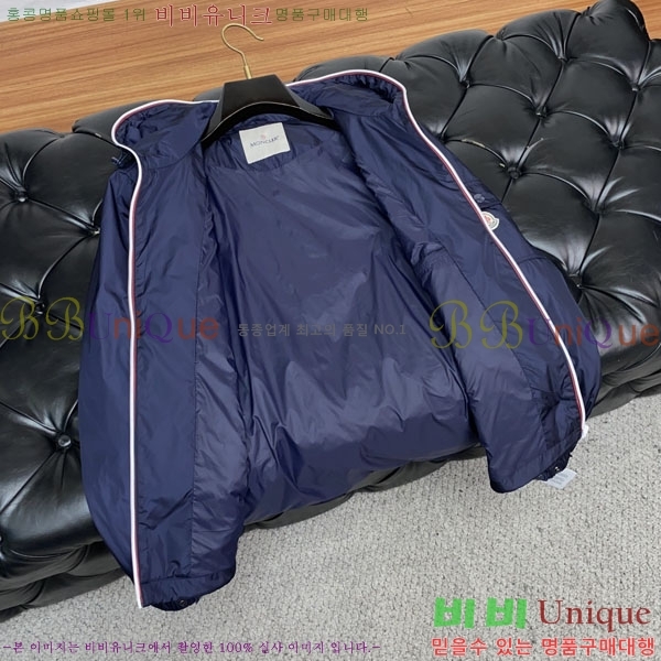 ���� ��**�� ���� MO836146-1