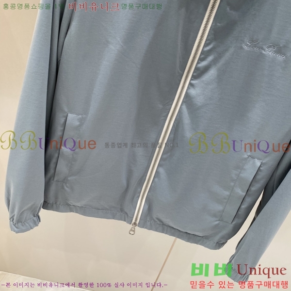 ���� �η���*�� ��� ���� LP2632012-1