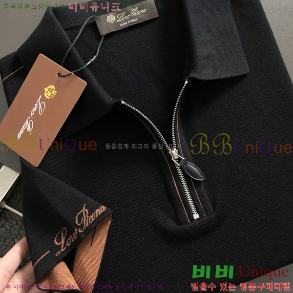 ���� ��**�Ƴ� ���� Ƽ���� LP082457