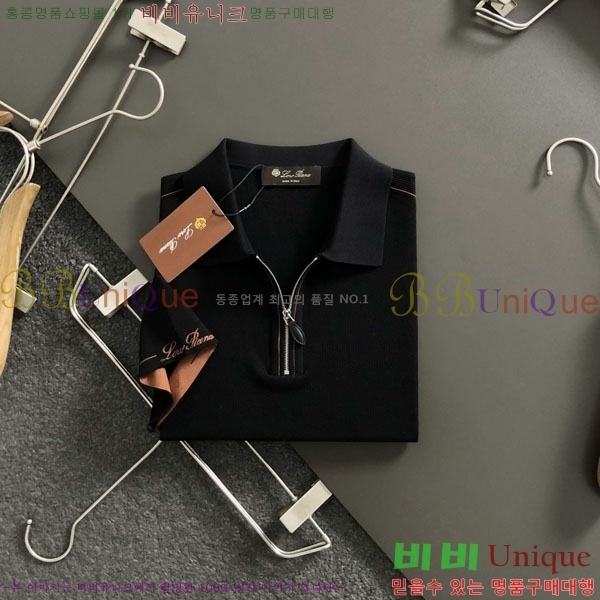 ���� ��**�Ƴ� ���� Ƽ���� LP082457